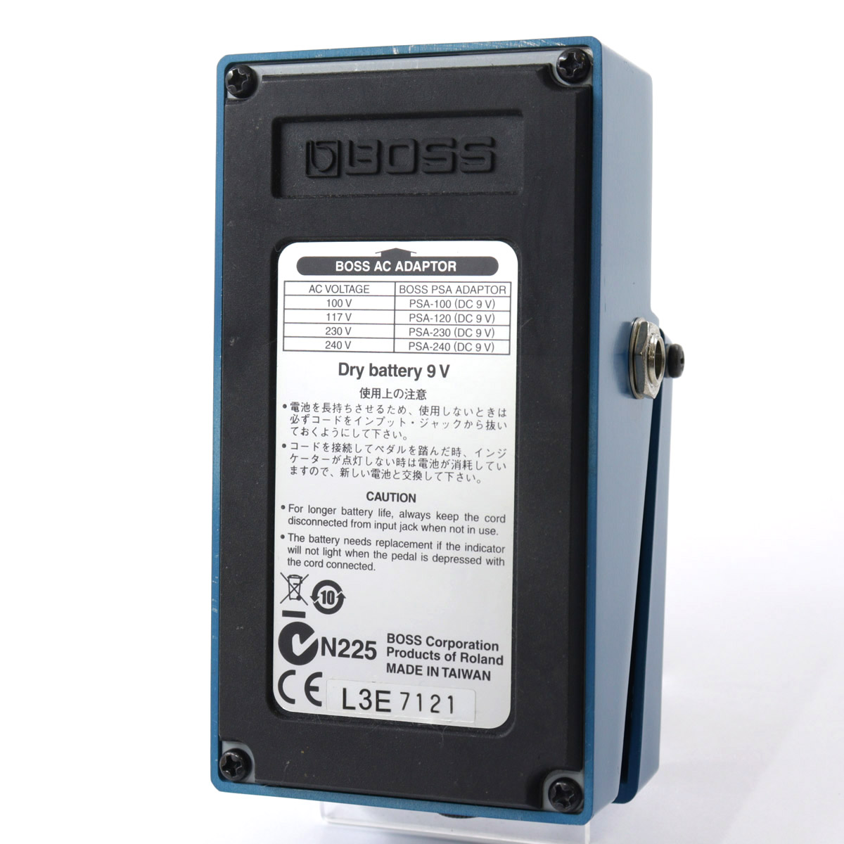 BOSS BD-2 アダプター付き　中古 Amazon | BOSS/BD-2 Blues Driver［純正ACアダプター同時購入