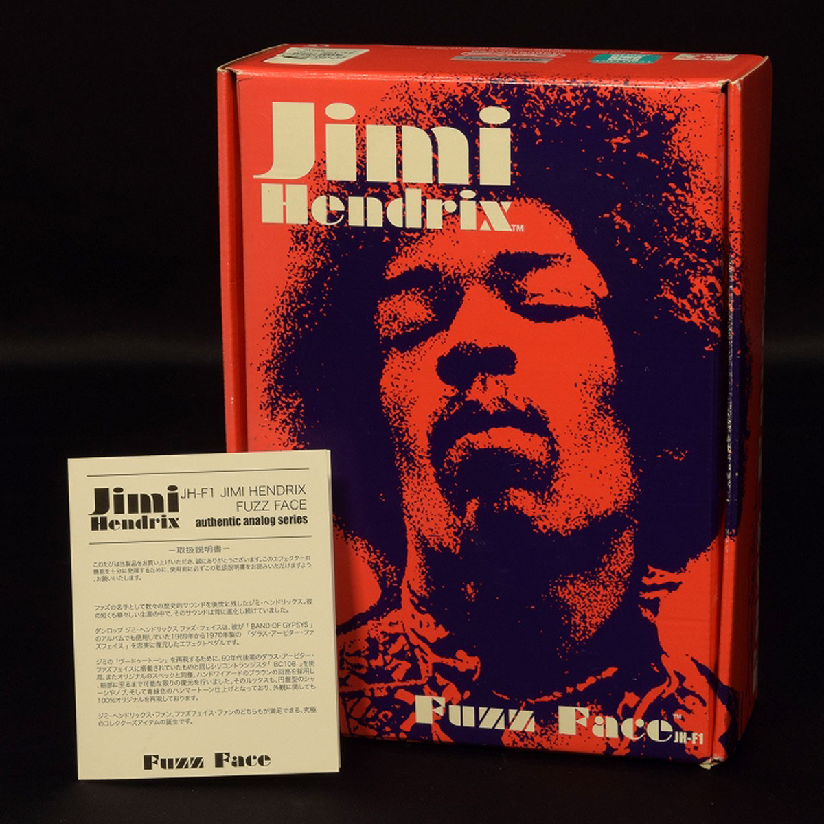 中古】Jim Dunlop ジムダンロップ / JHF1 Jimi Hendrix Fuzz