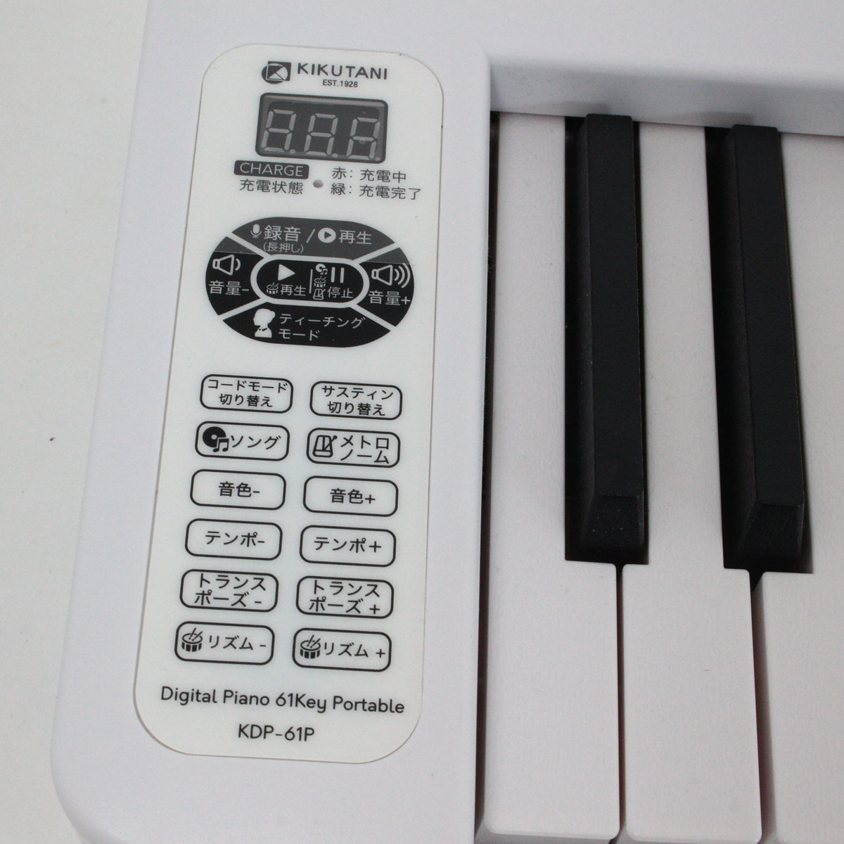 中古】 KIKUTANI MUSIC / KDP-61P WH 【渋谷店】 | イシバシ楽器
