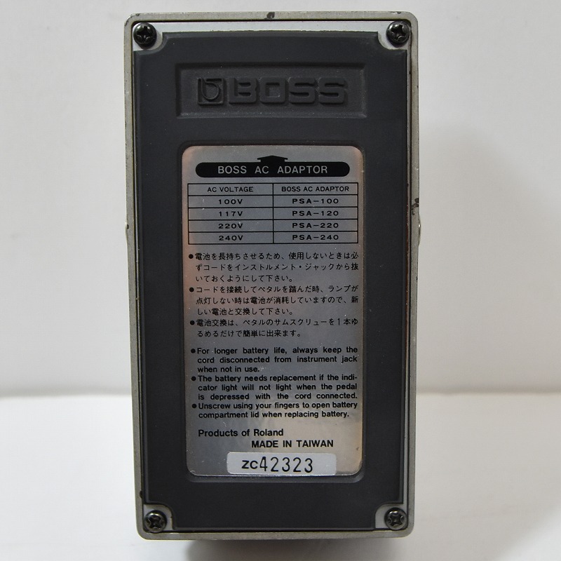 中古】BOSS / PQ-3B / Bass Parametric Equalizer 【心斎橋店