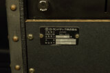 /ec/pic/product/2800003531765/2800003531765_7_s.jpg