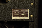 /ec/pic/product/2800003531772/2800003531772_8_s.jpg