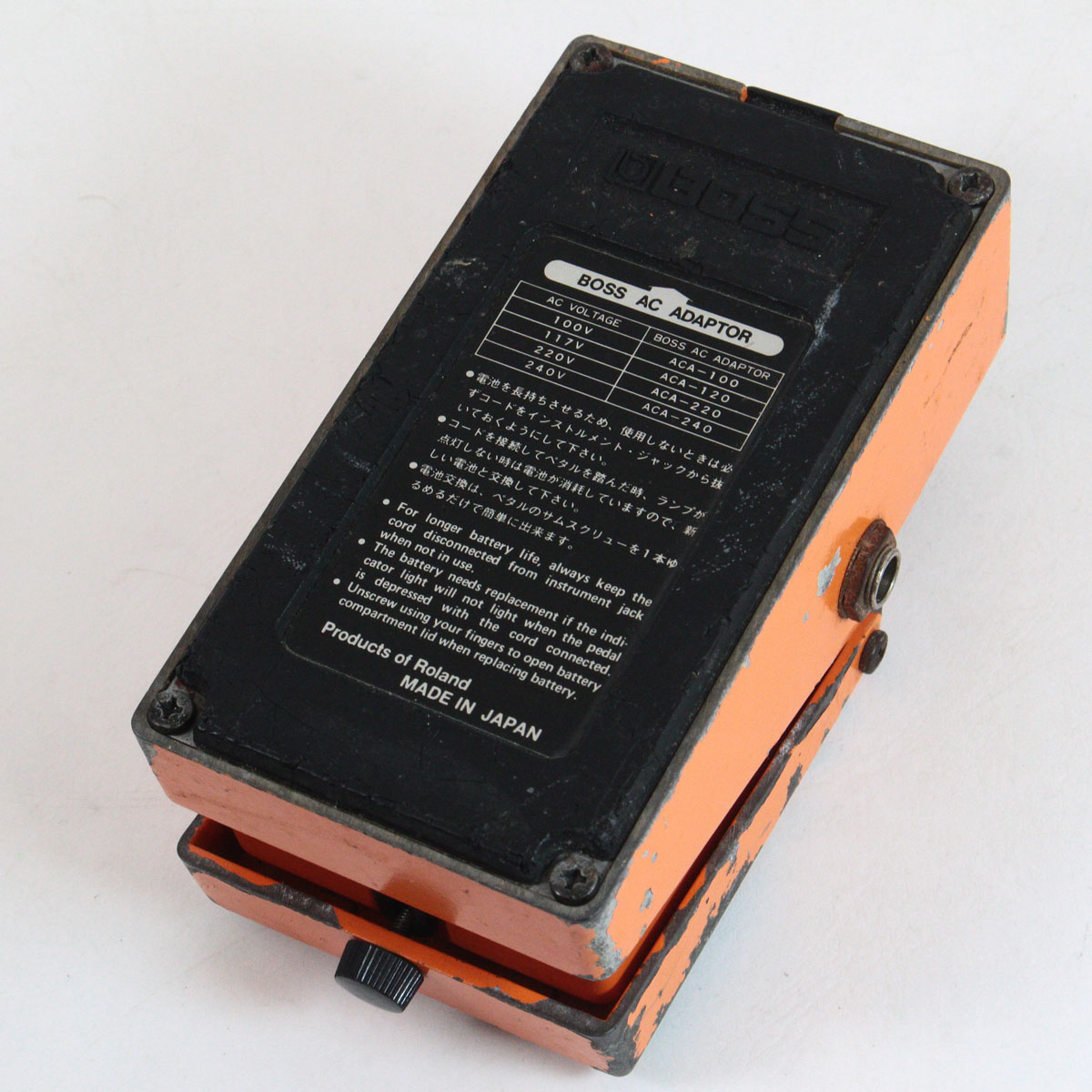 BOSS DS-1 made in japan　日本製　ディストーション egfx023-01.jpg