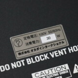 /ec/pic/product/2800003534162/2800003534162_6_s.jpg