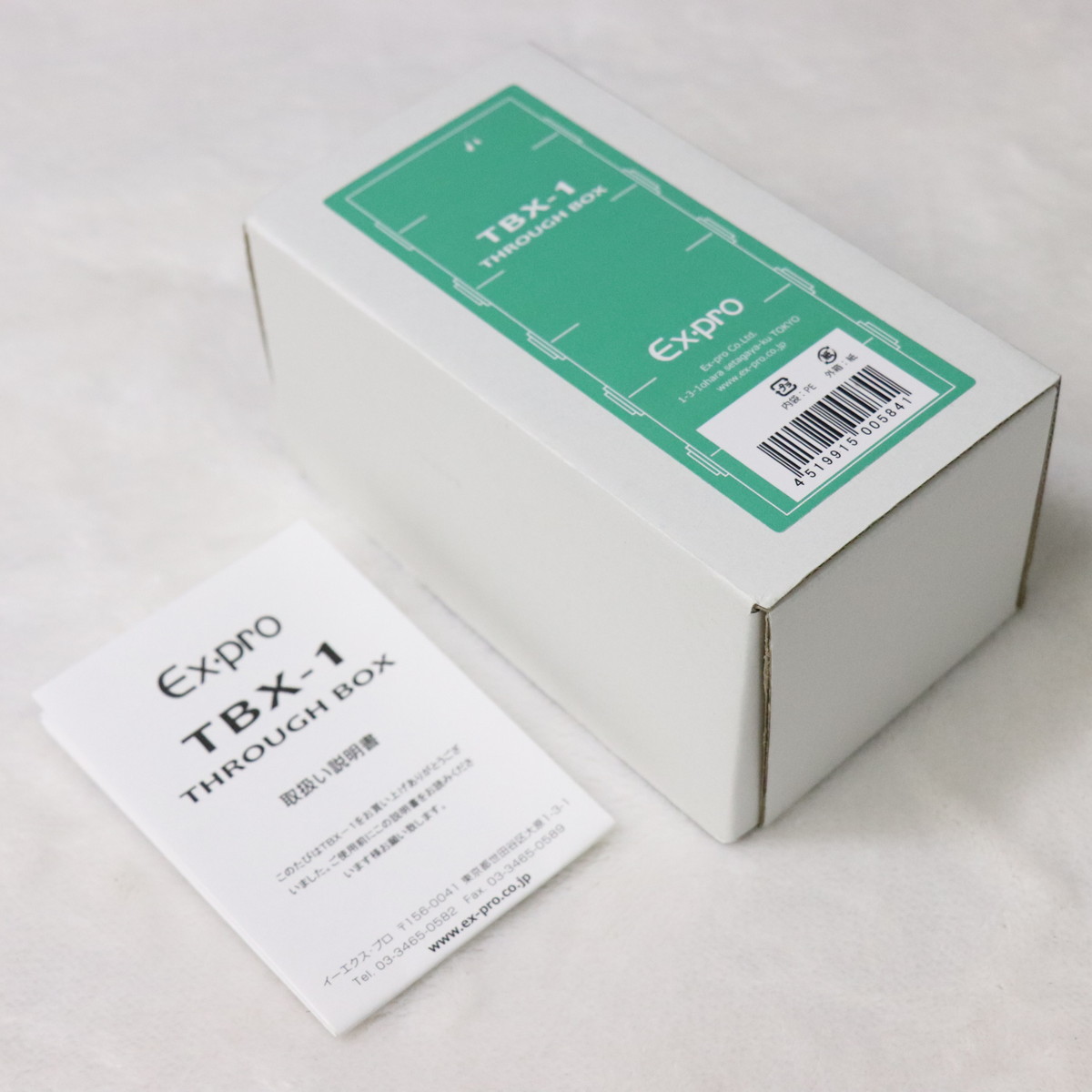 中古】Ex-pro / TBX-1 Through Box 【梅田店】 | イシバシ楽器