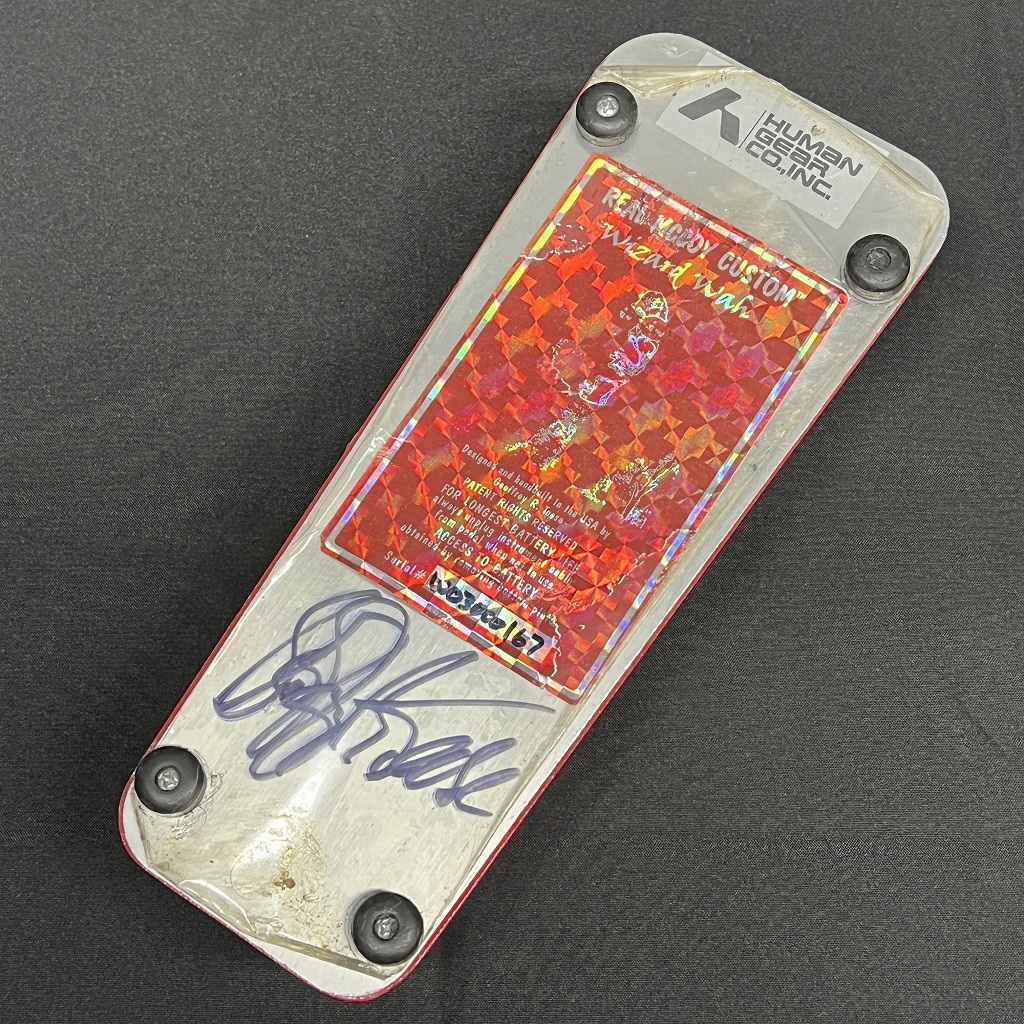 激レア‼️RMC wizard wah RMC5 レアカラーワウペダル❗️ 中古】 RMC / RMC5 Wizard Wah 【渋谷店】 | イシバシ楽器