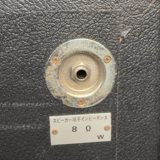 /ec/pic/product/2800003535930/2800003535930_8_s.jpg