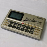 /ec/pic/product/2800003539402/2800003539402_1_s.jpg