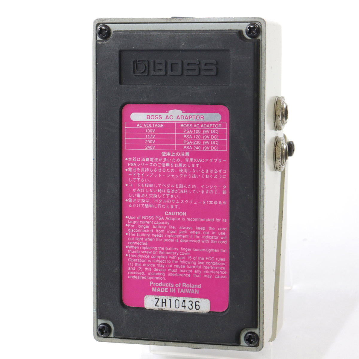 中古】BOSS / DD-5 Digital Delay 【池袋店】 | イシバシ楽器