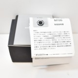 /ec/pic/product/2800003544734/2800003544734_4_s.jpg