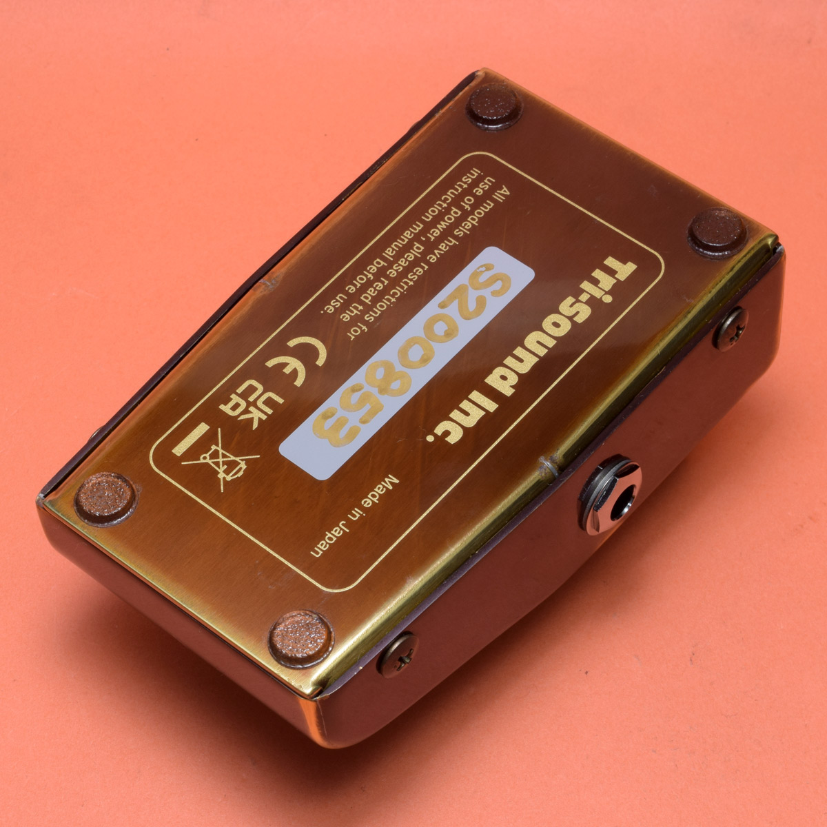 中古】Vemuram ベムラム / SHANKS II OD | イシバシ楽器