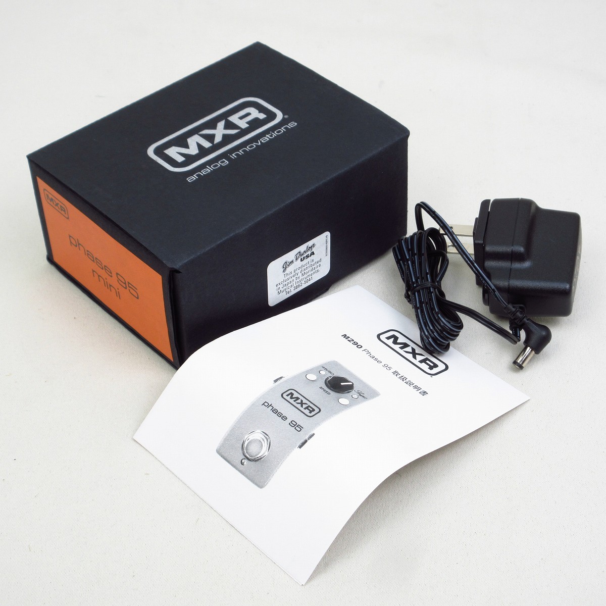 中古】MXR / M290 Phase 95 フェイザー 【横浜店】 | イシバシ楽器
