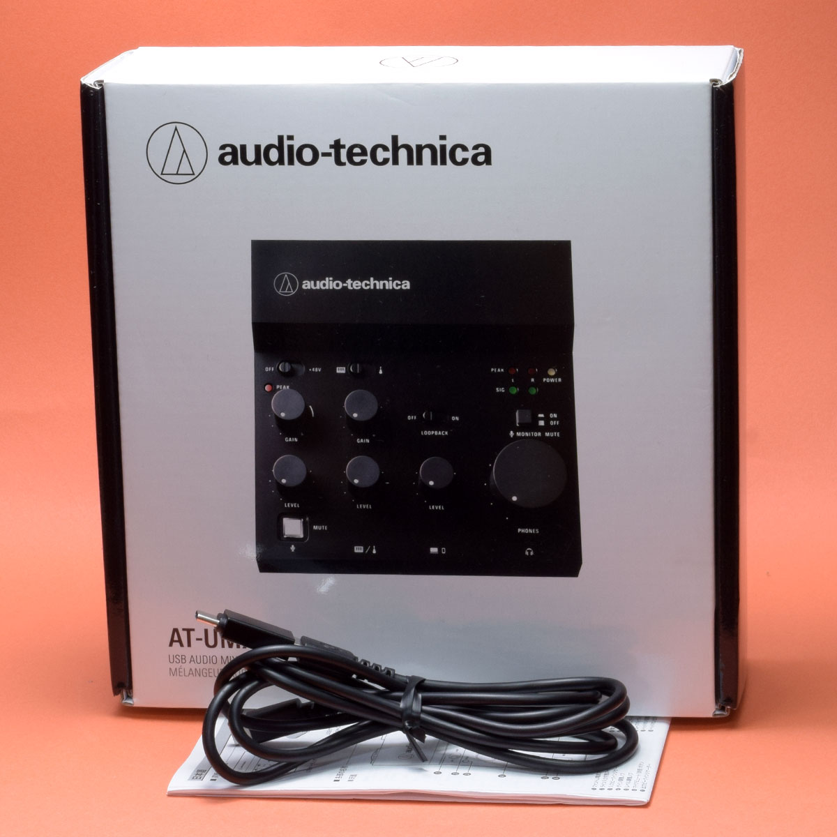 中古】Audio-Technica オーディオテクニカ / AT-UMX3 | イシバシ楽器