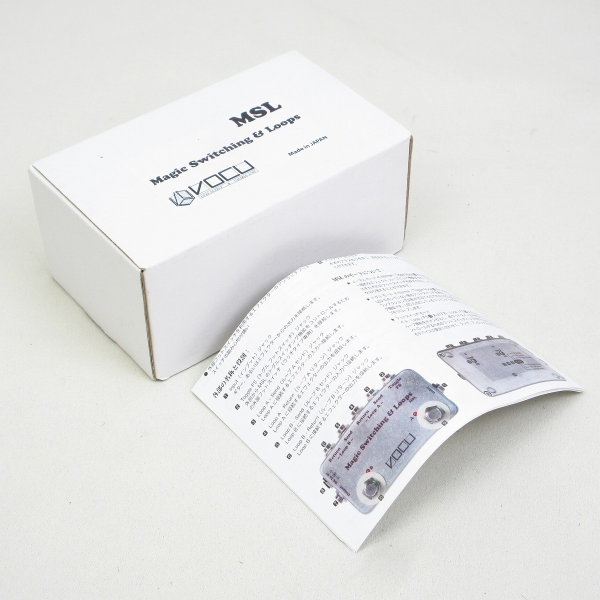 ギター Magic Switching & Loops MSL Magic Switching & Loops