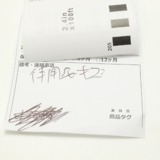 /ec/pic/product/2800003559394/2800003559394_8_s.jpg