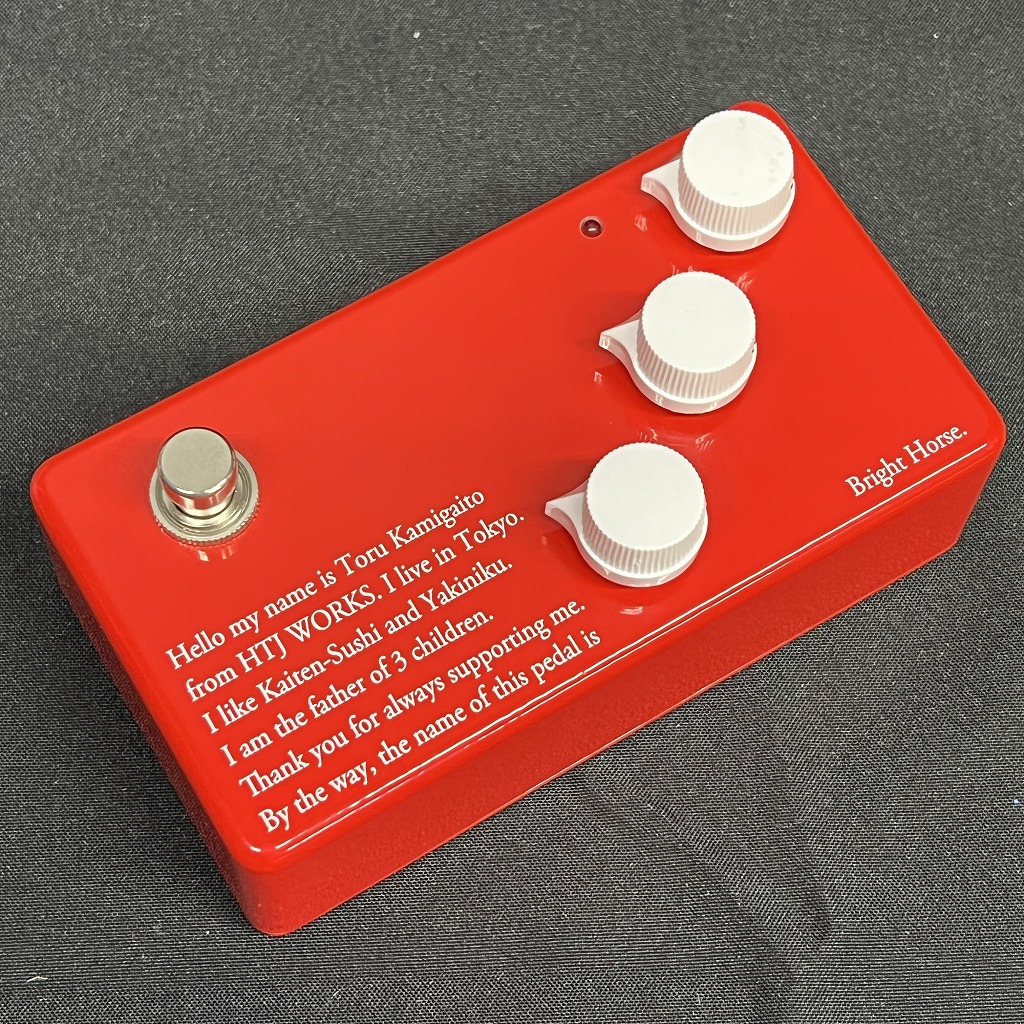 中古】HTJ-WORKS / bright horse 【新宿店】 | イシバシ楽器