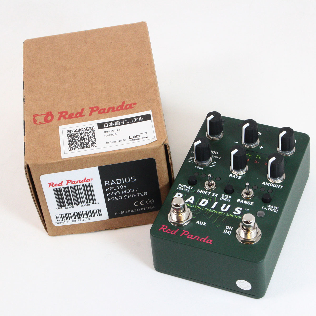 Red panda Pale 初代 中古】 RED PANDA / RADIUS RING MODULATOR / FREQUENCY SHIFTER