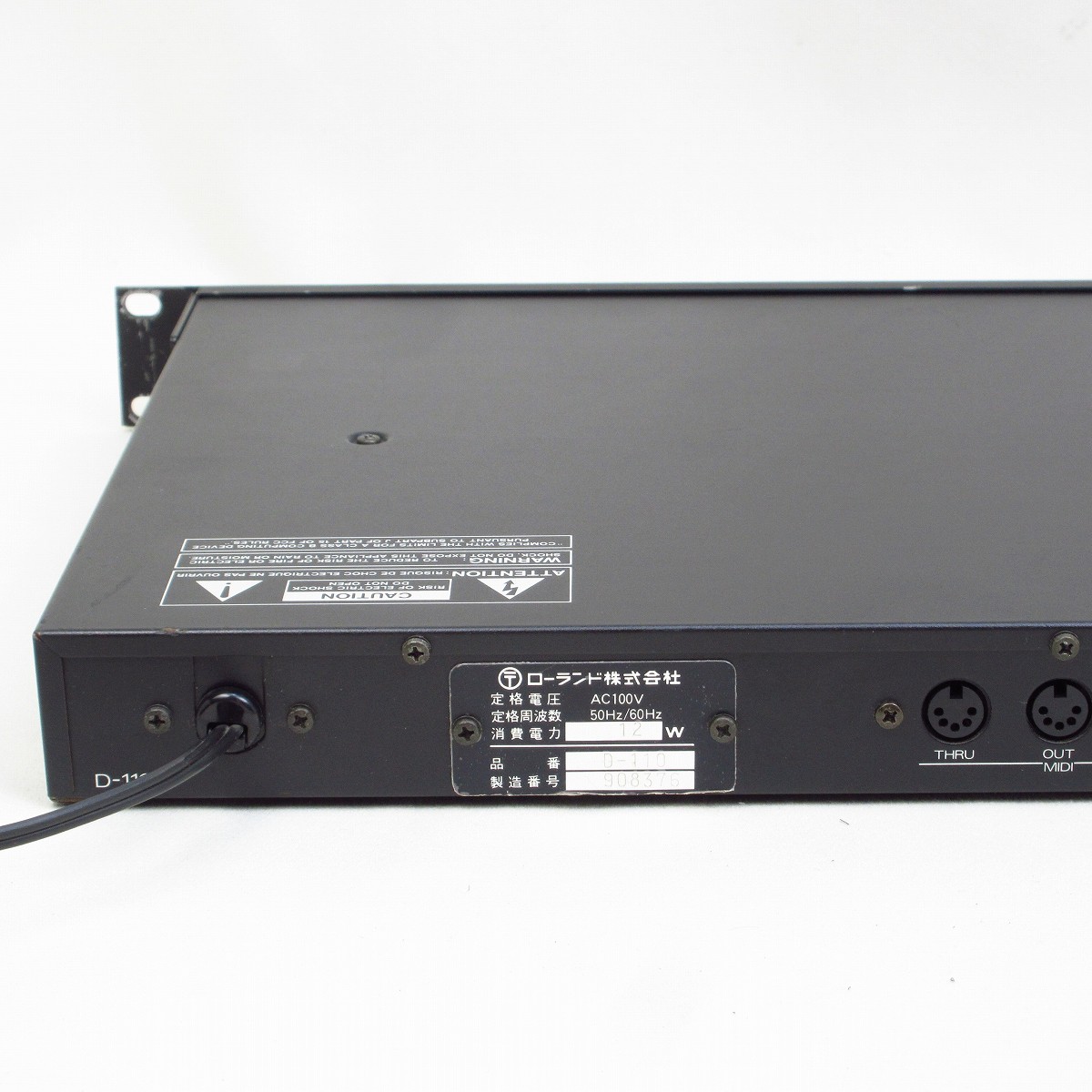 中古】Roland / D-110 