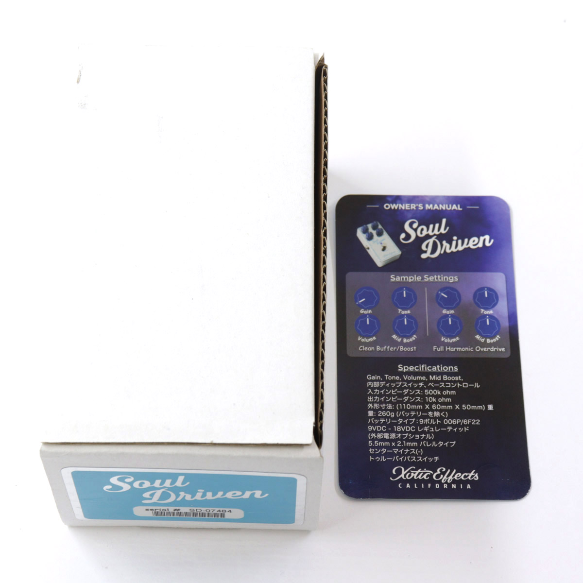 中古】XOTIC / Soul Driven 【池袋店】 | イシバシ楽器