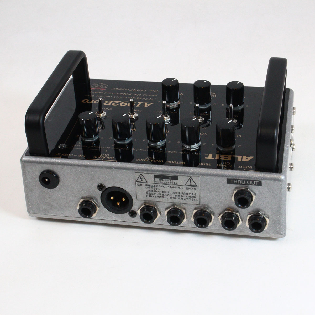中古】 ALBIT / A1992B pro 【渋谷店】 | イシバシ楽器