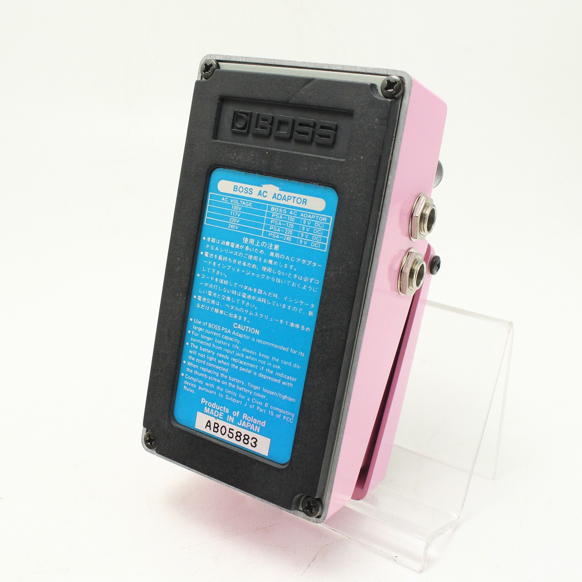 BOSS DC-3 レア美品 $_57.JPG?set_id=880000500F