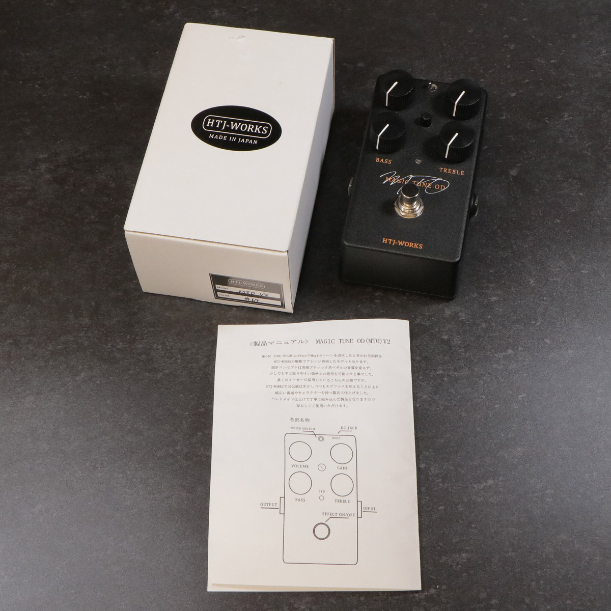中古】HTJ-WORKS / MAGIC TUNE OD V2 オーバードライブ【名古屋