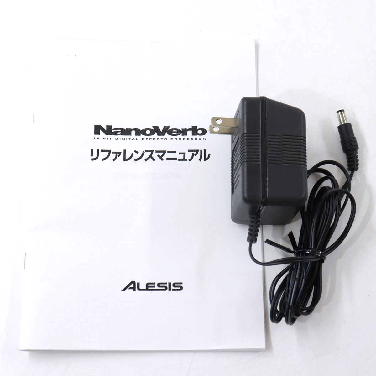 Alesis NanoVerb 中古 ALESIS Nanoverb（中古）【楽器検索デジマート】