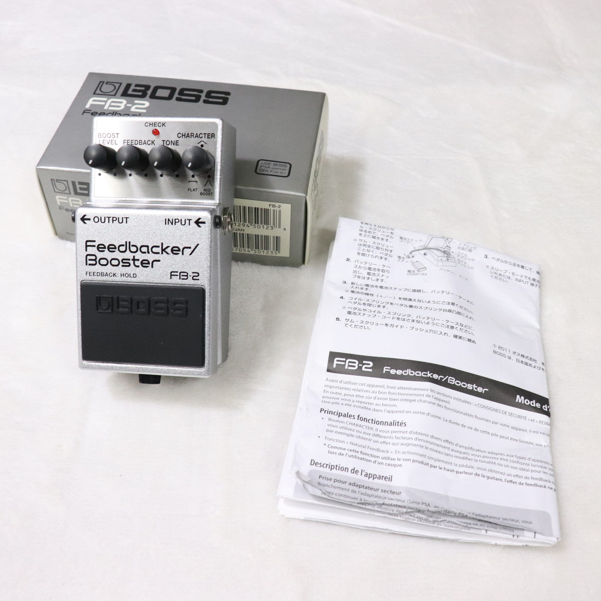 中古】BOSS / FB-2 Feedbacker / Booster 【梅田店】 | イシバシ楽器