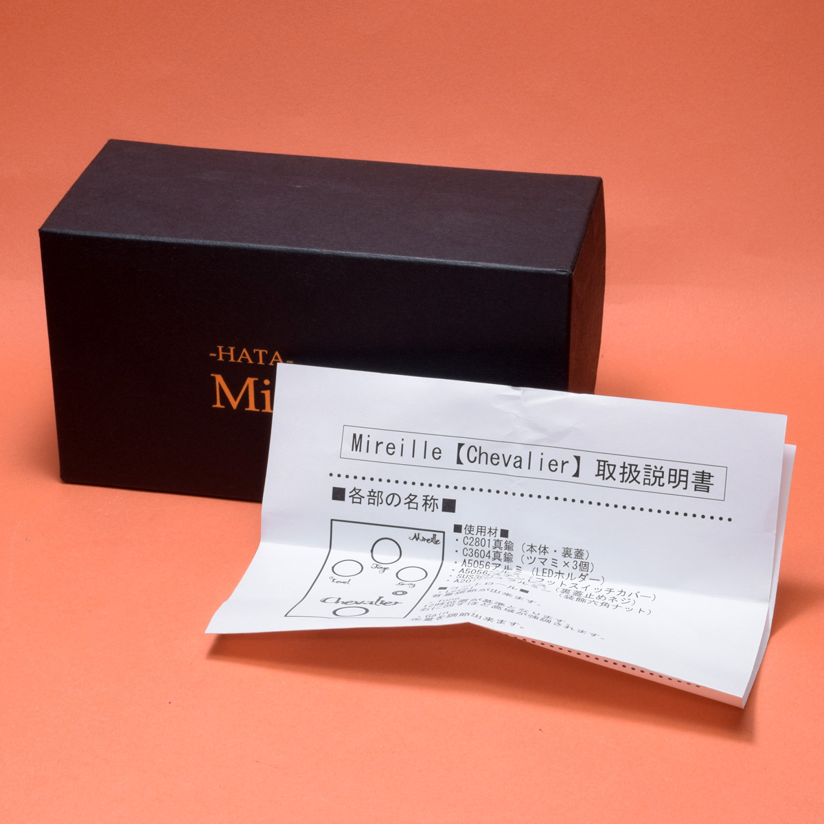 中古】HATA ハタ / Mireille Chevalier マダラメッキ仕上げ