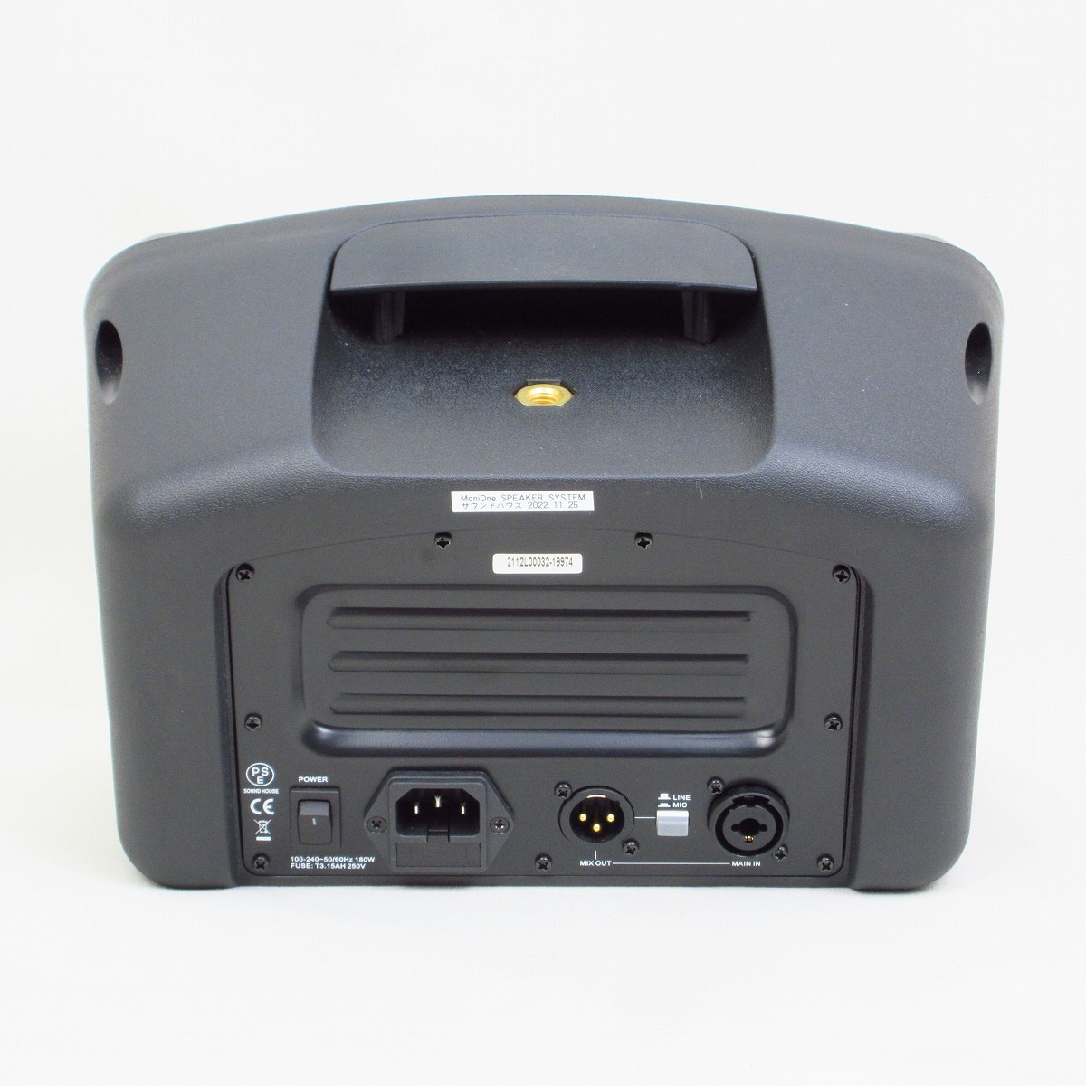 中古】CLASSIC PRO / MoniOne【横浜店】 | イシバシ楽器