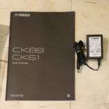 /ec/pic/product/2800003636224/2800003636224_10_s.jpg