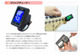 /ec/pic/product/312994300-set21819/312994300-set21819_6_s.jpg