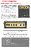 /ec/pic/product/313565900-79070/313565900-79070_2_s.jpg