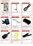 /ec/pic/product/313565900-79070/313565900-79070_3_s.jpg