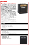 /ec/pic/product/313565900-mg10/313565900-mg10_3_s.jpg