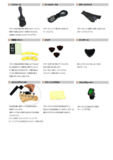 /ec/pic/product/313793600-mg10/313793600-mg10_2_s.jpg