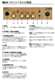 /ec/pic/product/313793600-mg10/313793600-mg10_4_s.jpg
