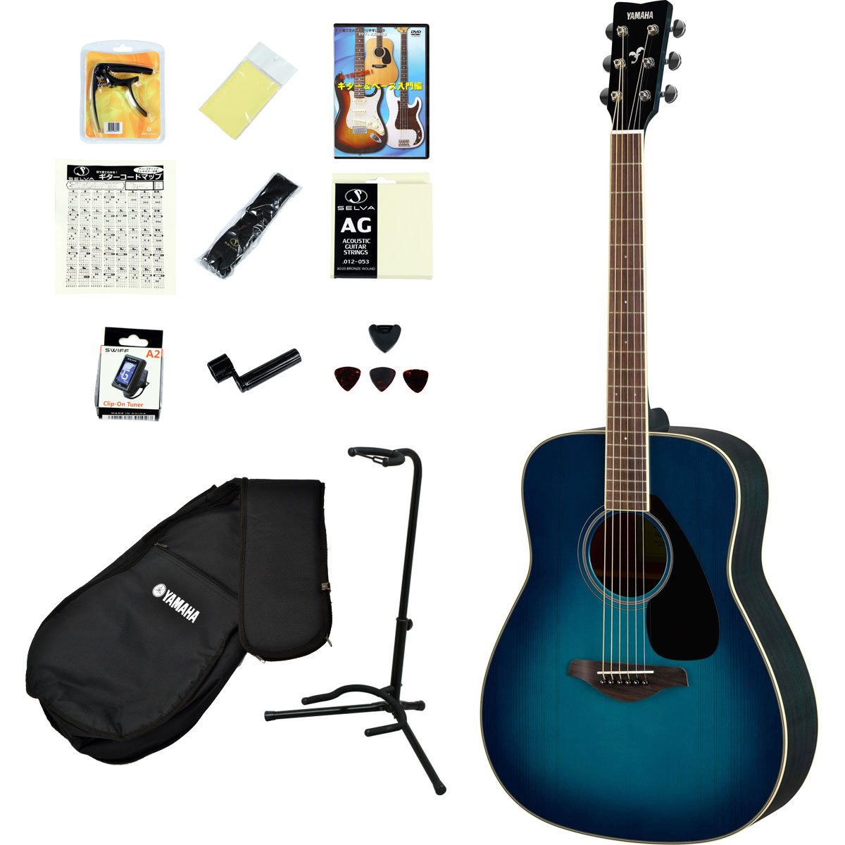 FG820 YAMAHA アコギギター　ブルー　新品ハードケース付き　弦付