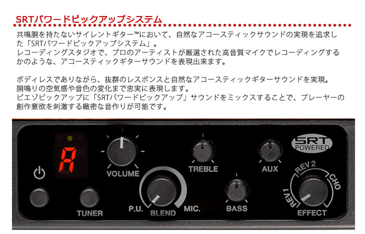 YAMAHA / SLG200S NT ( ナチュラル) 【充実のアクセサリーつき16