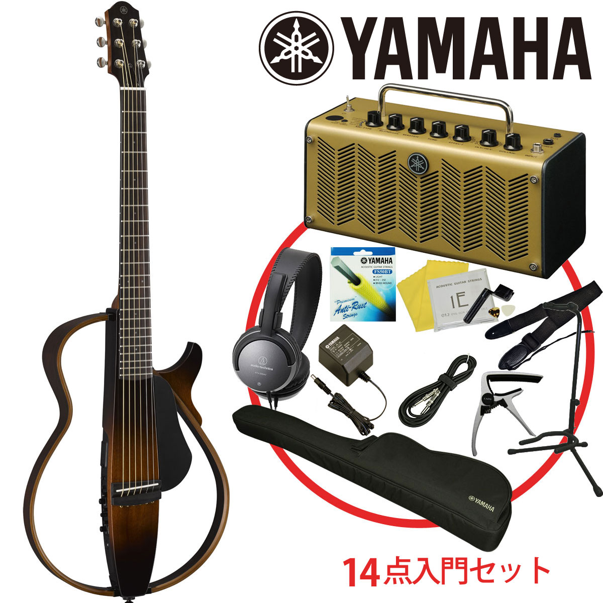 使い勝手の良い SLG200S【ケース、神鳴シールド付き】 【美品】ヤマハ 