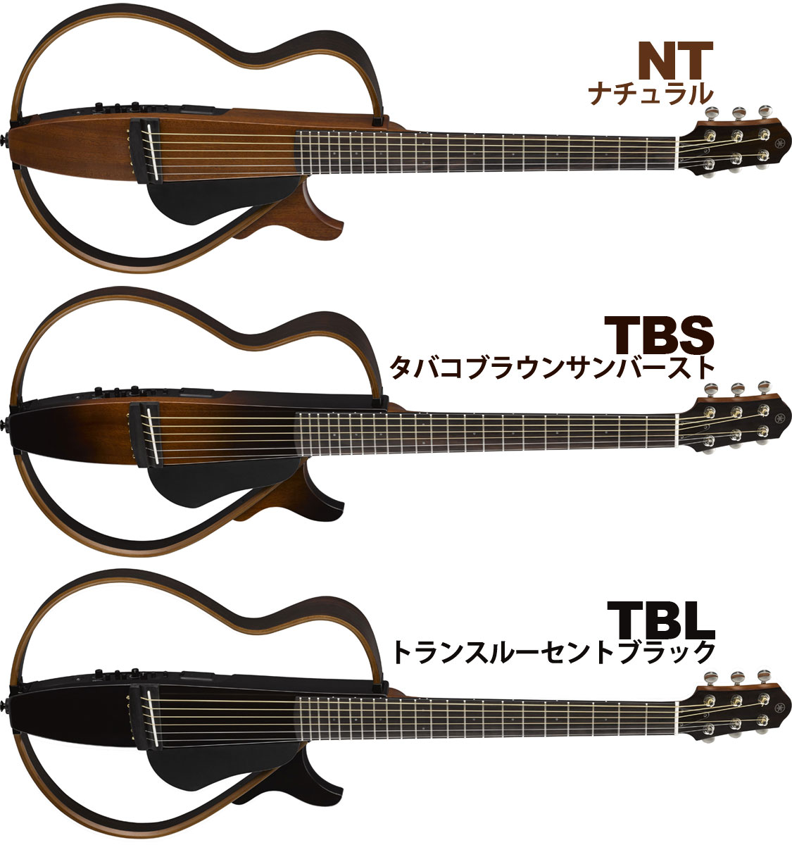YAMAHA / SLG200S TBS (タバコブラウンサンバースト) 【AC