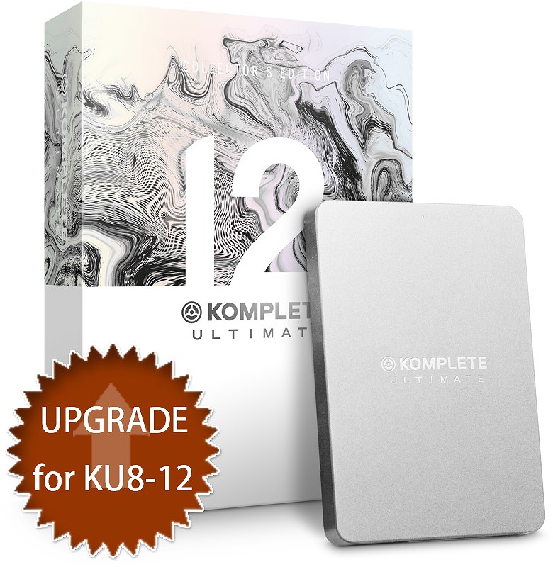NATIVE INSTRUMENTS ネイティブインストゥルメンツ / KOMPLETE 12 ULTIMATE Collectors Edition  UPG FOR KU8-12【アップグレード for KU8-12版】コンプリート