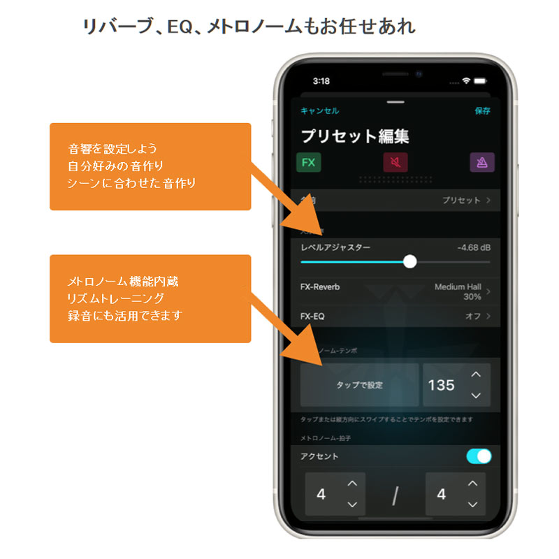 BEST BRASS e-SAXi ベストブラス イーサックス アルトサックス用 ESI
