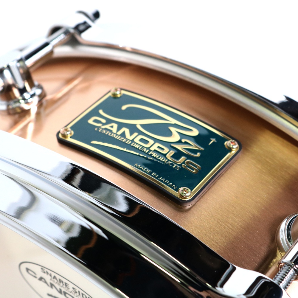 CANOPUS / SBZ-1440 Bronze Piccoloブロンズ スネアドラム CANOPUS / SBZ-1440 Bronze Piccoloブロンズ スネアドラム