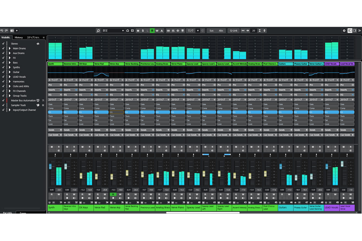 Steinberg スタインバーグ / Cubase Artist 13 通常版 DAW