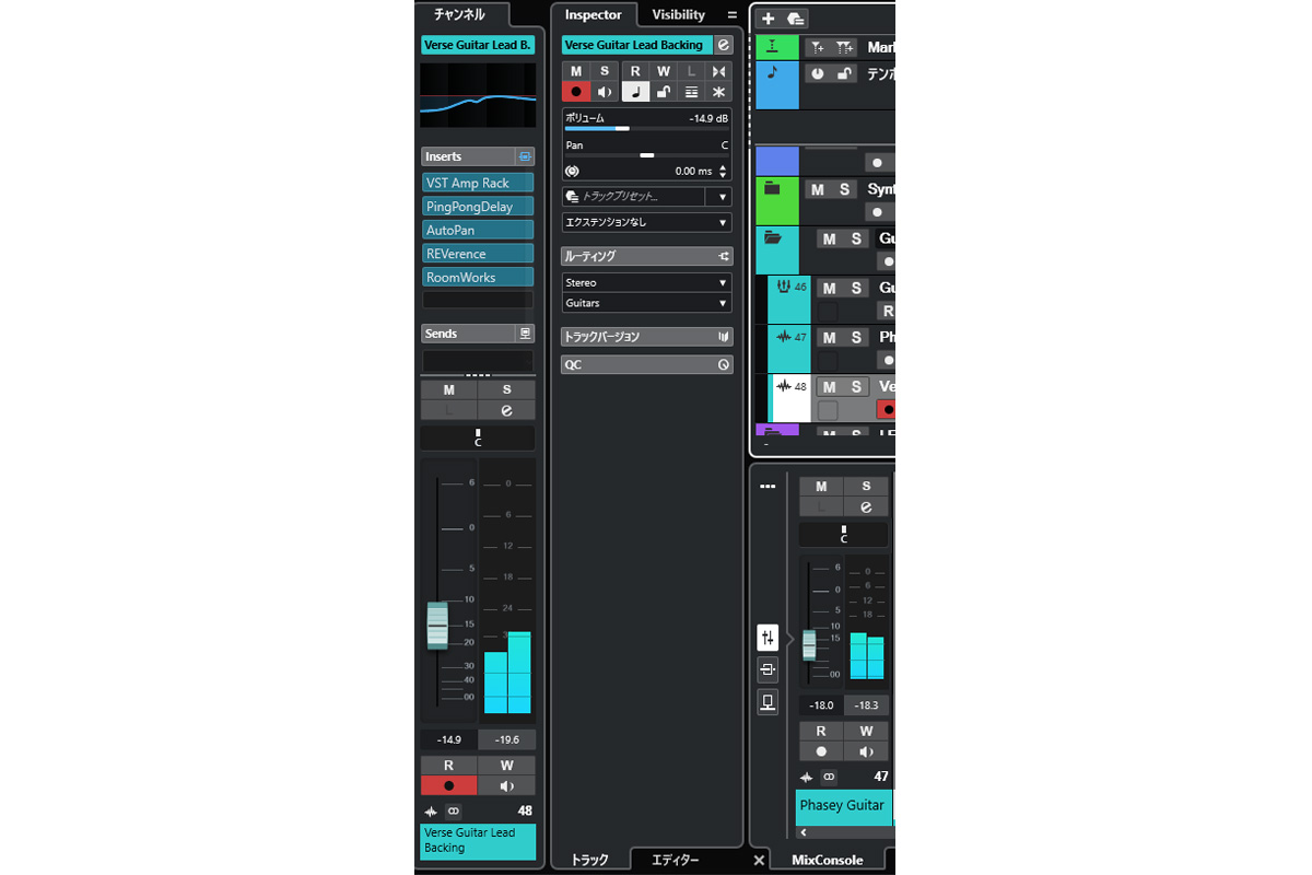 Cubase Artist 13 (通常版) Amazon.co.jp: スタインバーグ Steinberg DAWソフトウェア
