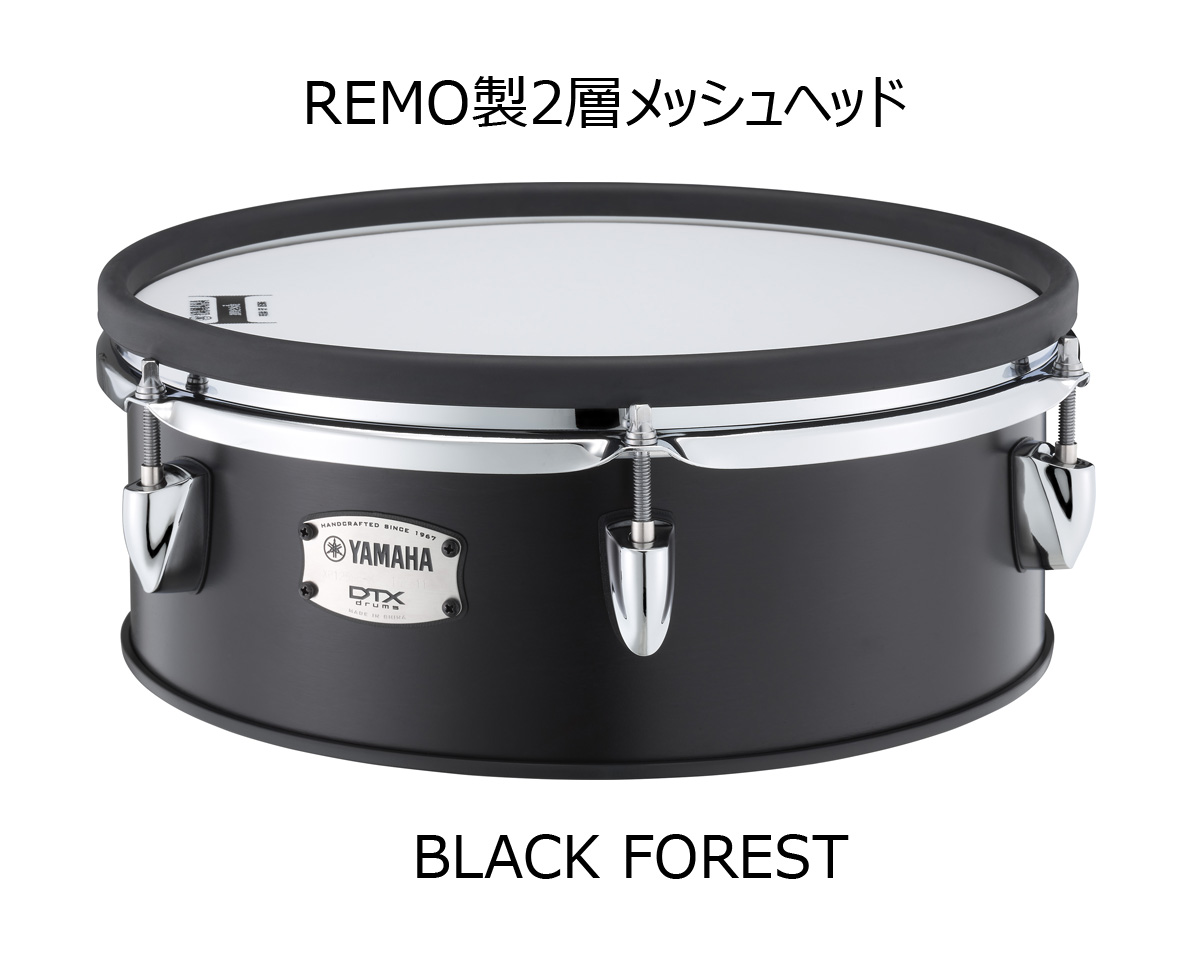 YAMAHA / DTX8K-M BLACK FOREST (メッシュヘッド仕様)(フット YAMAHA / DTX8K-M BLACK FOREST (メッシュヘッド仕様)(フット