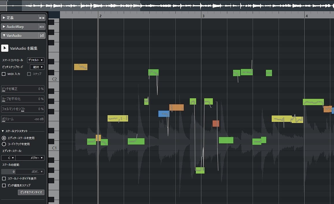 Steinberg Cubase Artist 12 通常版 Steinberg Cubase Artist 12 VoiSona コラボ版 #kzn