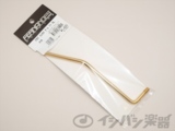 FERNANDES / FRTトレモロアーム 11 Gold | イシバシ楽器