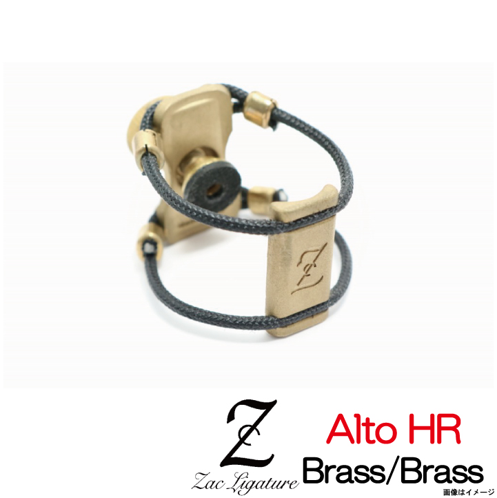 新品】 Zac ザック / アルトラバーサイズ ZL-1116 Brass 【ウインド 
